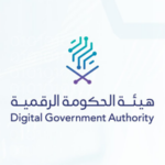 هيئة الحكومة الرقمية