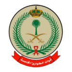 قوات الطوارئ الخاصة