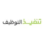 شركة تنفيذ التوظيف