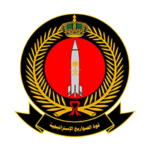 قوة الصواريخ الاستراتيجية
