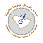 مدراس فرسان الجزيرة الأهلية بالخرج