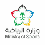 وزارة الرياضة