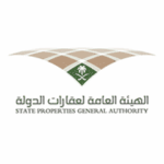 الهيئة العامة لعقارات الدولة